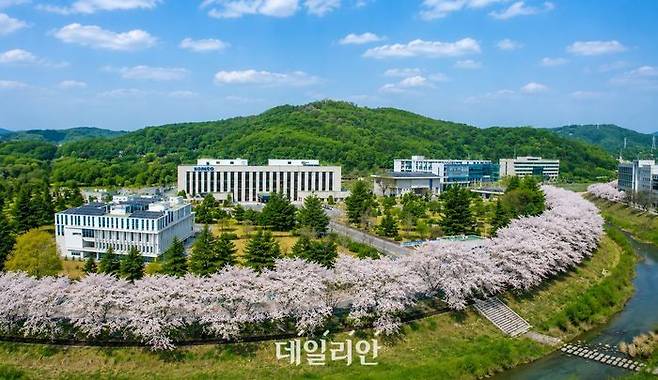 한국조폐공사 전경.ⓒ한국조폐공사