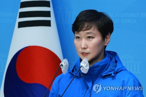 이지은 더불어민주당 대변인. [연합뉴스]
