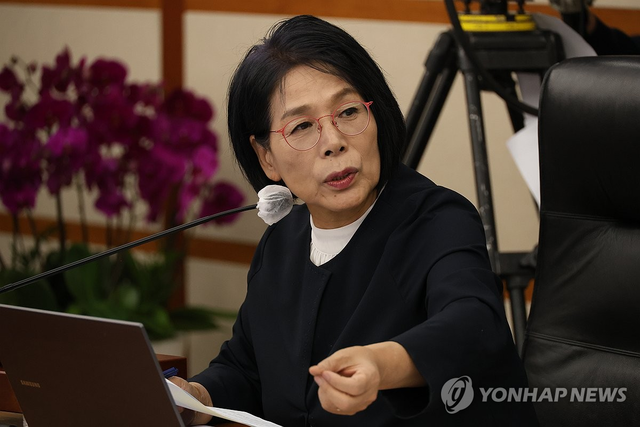 최민희 의원 [연합뉴스]