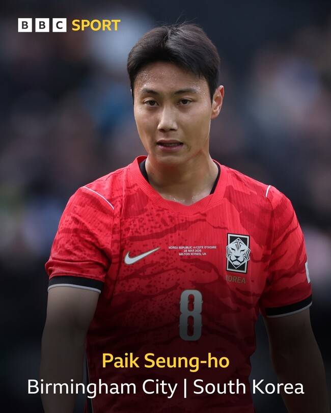 사진=BBC