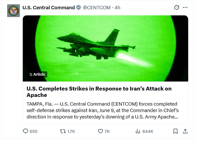 미국 중부사령부(CENTCOM)가 9일 엑스(X)에 이란의 아파치 헬기 공격에 대한 보복 공습을 완료했다는 내용의 게시글을 올렸다. X 캡처
