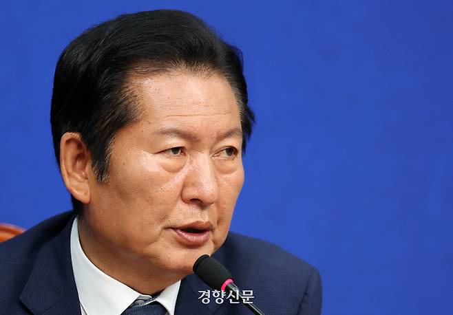 정청래 더불어민주당 대표가 10일 국회에서 열린 최고위원회의에서 발언하고 있다. 박민규 선임기자