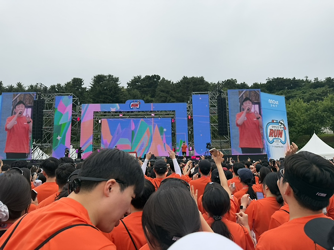 DJ G.PARK(박명수) 공연 / 사진= 문서연 여행+ 기자
