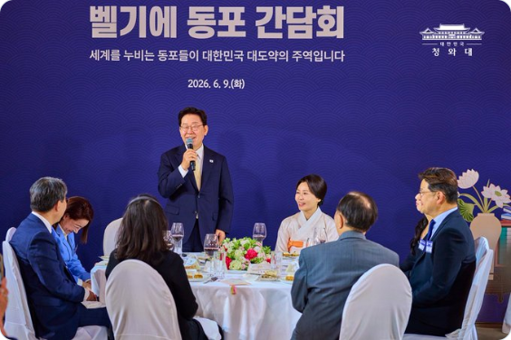 [이재명 대통령 X]