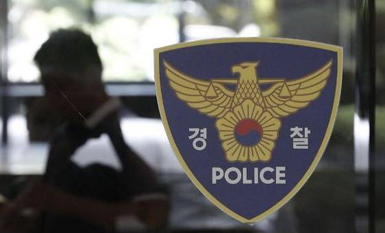 7일 전남 보성군 조성면 한 철길 건널목에서 새마을호 열차와 승용차가 충돌했다. 사진은 경찰 로고 ⓒ연합뉴스