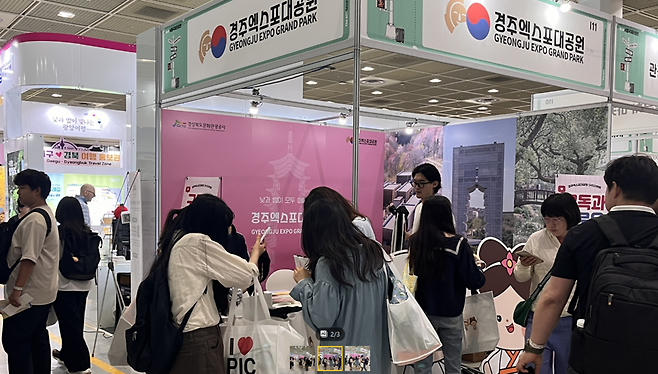 4일부터 7일까지 서울 코엑스에서 열린 '제41회 서울국제관광전' 내 경북문화관광공사 홍보 부스 모습 ⓒ경북문화관광공사 제공&nbsp;