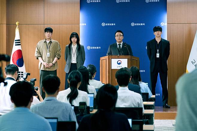 넷플릭스 오리지널 드라마 ‘참교육’의 한 장면. 사진 넷플릭스