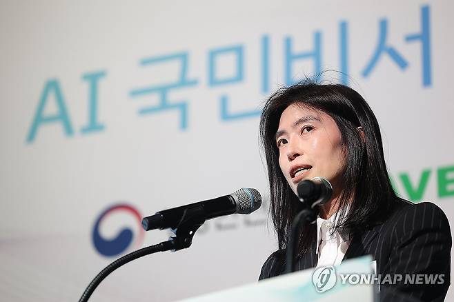 AI 국민비서 추진전략 발표하는 정신아 대표 (성남=연합뉴스) 김성민 기자 = 정신아 카카오 대표가 9일 경기도 성남시 분당구 경기창조경제혁신센터에서 열린 AI 국민비서 시범서비스 개통식에서 추진전략을 발표하고 있다. 2026.3.9
ksm7976@yna.co.kr