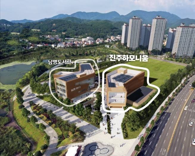 진주하모니움 전경 [경남 진주시 제공. 재판매 및 DB 금지]