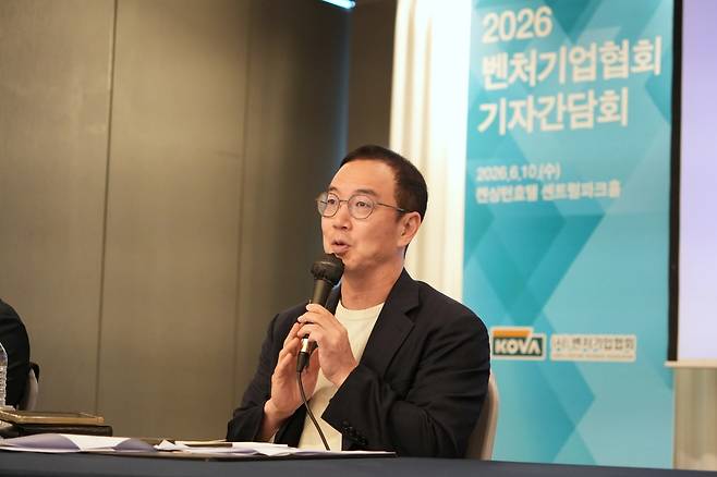 송병준 벤처기업협회 회장 [벤처기업협회 사진 제공. 재판매 및 DB 금지]