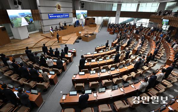 지난 9일 수원시 경기도의회 본회의장에서 제391회 정례회 제1차 본회의가 진행되고 있다. 2026.6.9 /최은성기자 ces7198@kyeongin.com