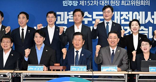 2025년 8월 27일 더불어민주당 대전시당에서 열린 민주당 현장 최고위원회. [사진=이성희 기자]