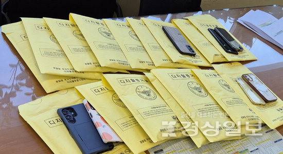 ▲ 불법 도박사이트 운영 관련 압수품.