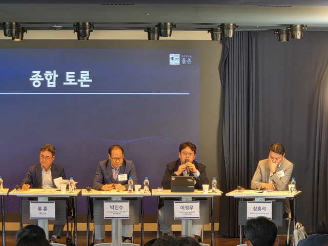 종합 토론에서 이정우 GS건설 팀장이 발언하고 있다. (김선호 기자)