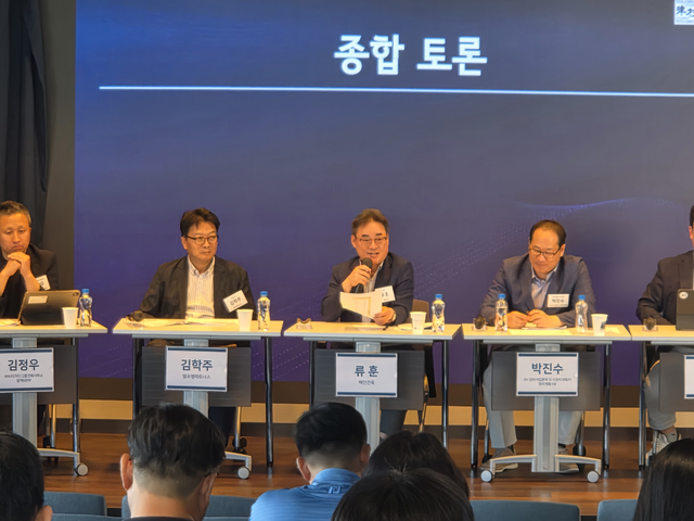 종합 토론에서 류훈 해안건축 대표가 발언하고 있다. (김선호 기자)