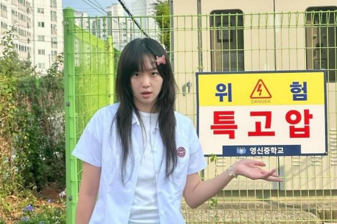 출처:진기주