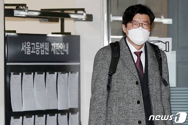 김이규원 전 검사. 2022.1.21 ⓒ 뉴스1 민경석 기자