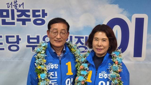 사진 출처 : 연합뉴스