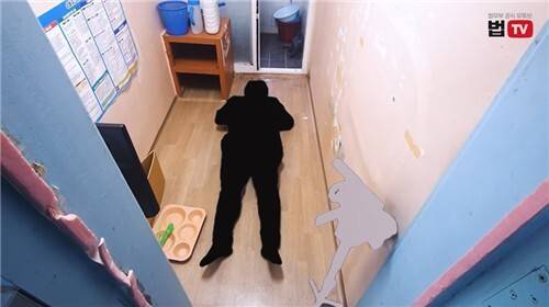 법무부가 공개한 서울구치소 독거실 / 사진=법무부TV
