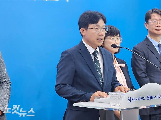 조용식 울산광역시교육감 당선인이 11일 인수위 구성에 대해 설명하고 있다. 반웅규 기자