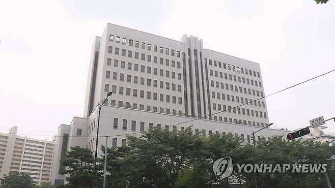 서울 남부지검 [연합뉴스TV 제공]
