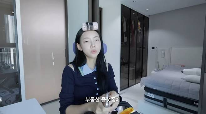 김민지가 첫 서울 자취집에서 겪은 일화를 토로하고 있다. / 사진=김민지 유튜브 채널 캡처