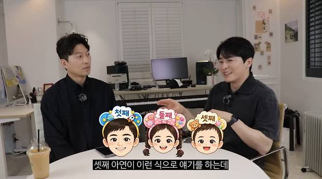 사진=조정석 유튜브