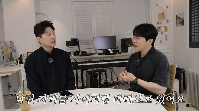 사진=조정석 유튜브