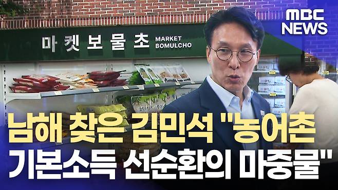 뉴스 관련 사진