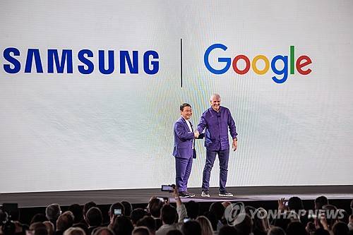 삼성, 구글연합뉴스 사진 제공