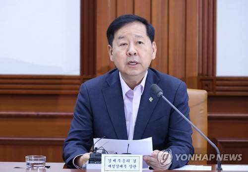 비상경제본부회의 주재하는 구윤철 부총리(서울=연합뉴스) 안정원 기자 = 구윤철 부총리 겸 재정경제부 장관이 12일 서울 종로구 정부서울청사에서 열린 비상경제본부회의 겸 경제관계장관회의에서 발언하고 있다. 2026.6.12 jeong@yna.co.kr