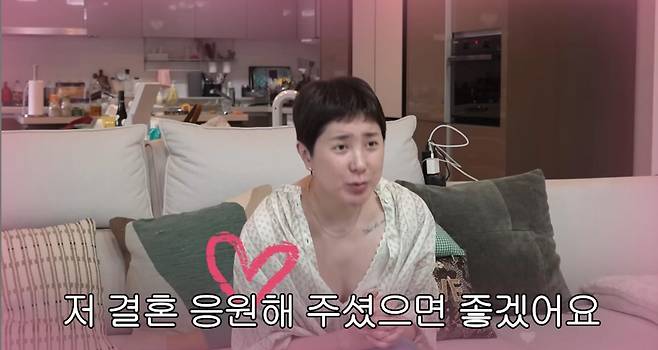 출처:채널 '개과천선 서인영'