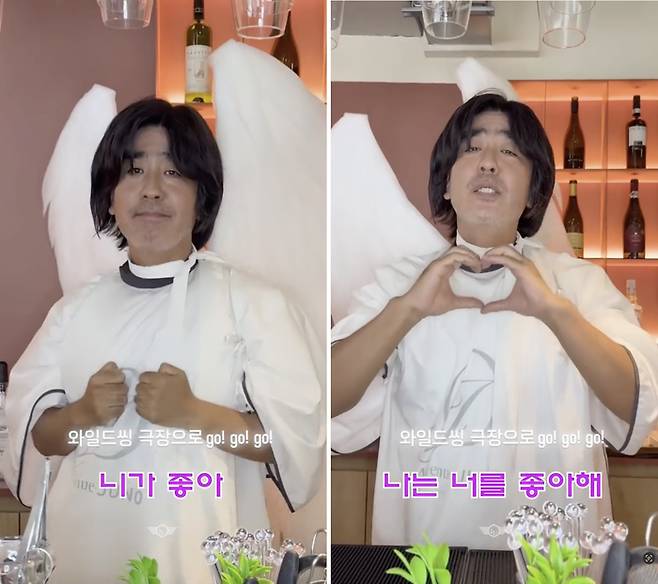 사진 | 류승룡 SNS