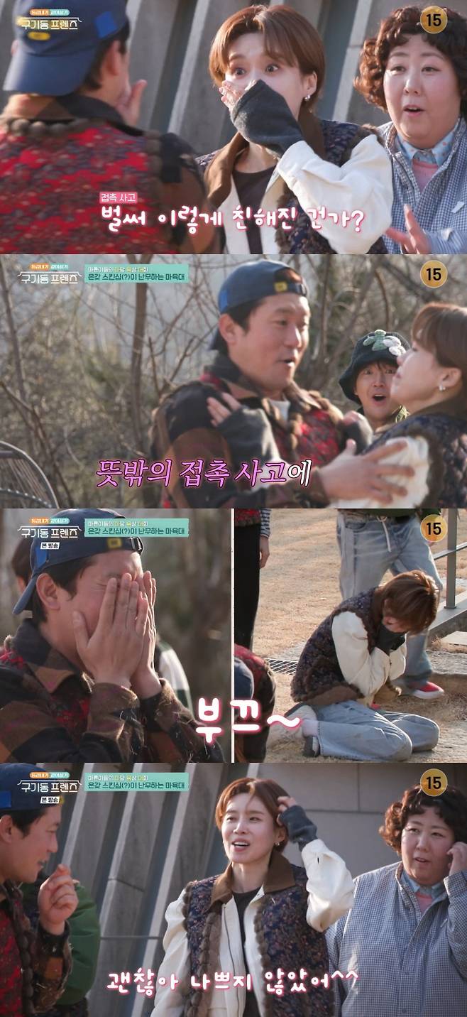 In the final episode of tvNs Gugidong Friends, Jang Do-yeon and Kim Dae-ho caused a burst of laughter on set when their lips accidentally touched during a game. The cast kept the cheerful atmosphere going by playfully teasing the two about the accidental contact.During the broadcasted Ma Yuk Dae game, Kim Dae-ho and Jang Do-yeon accidentally touched lips as they moved close to each other. Despite Kim Dae-hos flustered explanation, fellow cast members like Choi Daniel and Jeon So-min continued to tease them, suspecting a romantic relationship between the two.Later, when Jang Do-yeon collided with Ahn Jae-hyun during their match, Kim Dae-ho jokingly accused her of being a repeat offender. The cast pointed out Jang Do-yeons overflowing enthusiasm, turning the set into a sea of laughter.