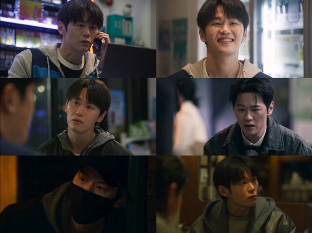배우 이학주가 MBC 금토드라마 '오십프로'에서 마공복 역으로 열연 중이다. /방송 화면 캡처