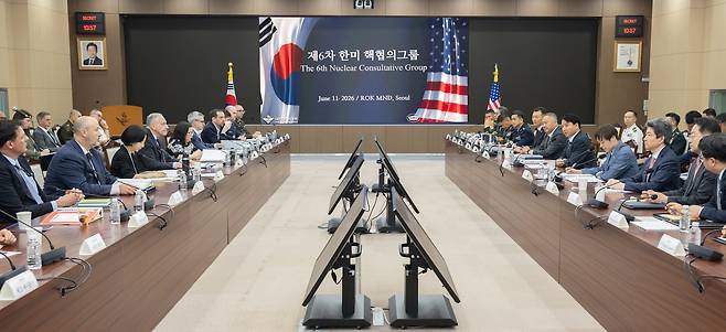 11일 서울 용산구 국방부 대회의실에서 제6차 한미 핵협의그룹 회의가 열리고 있다. /국방부