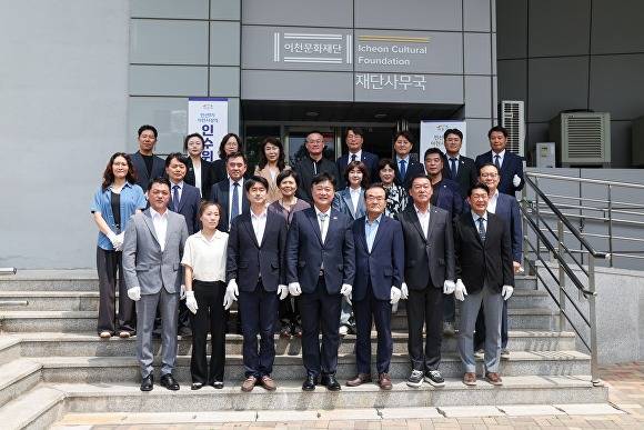 성수석 이천시장직 인수위원회 공식 출범식 모습. [사진=이천시]