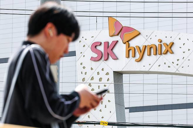 경기도 이천시 SK하이닉스 본사 / 사진=연합뉴스