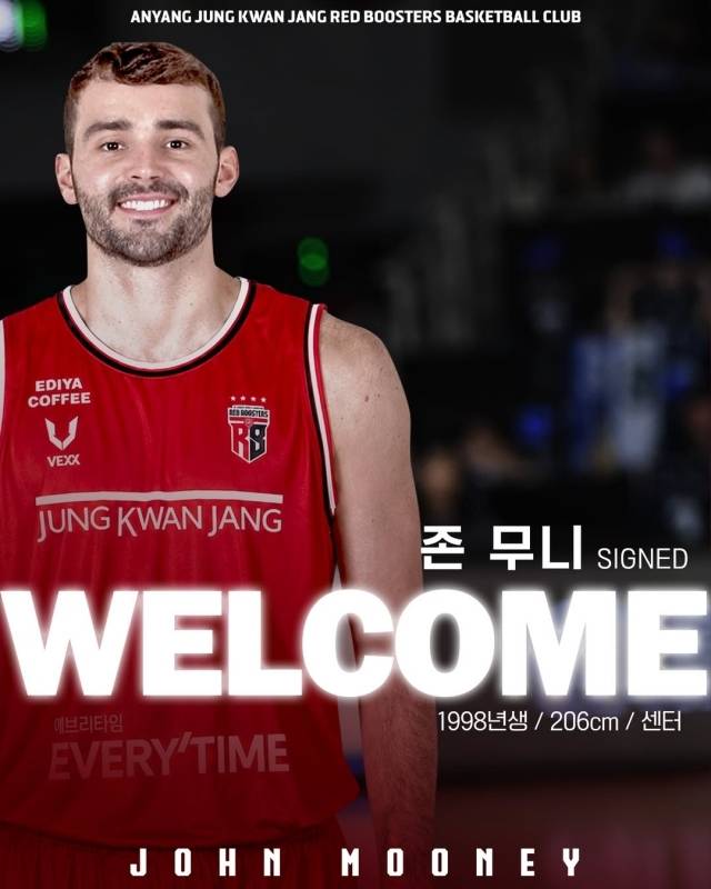 안양 정관장이 2026-27시즌 득점과 골밑을 책임질 새 외국인 선수로 일본 B.리그 치바 제츠에서 활약한 정상급 센터 존 무니를 영입했다. 사진=정관장 SNS