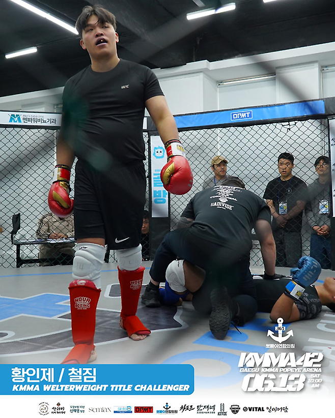 황인제(철짐)는 류정현(양산팀매드)과 KMMA 웰터급 챔피언결정전으로 겨룬다. 통산 두 번째 KMMA 웰터급 타이틀매치다. 첫 실패를 딛고 이번에는 성공하겠다는 각오다. 사진=스탠다드앤드프로그레스 스포츠에이전시 제공
