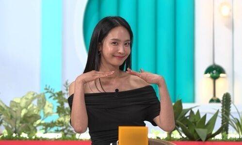 그룹 쥬얼리 출신 박정아가 딸의 남다른 면모를 자랑한다. / KBS 2TV '살림남'