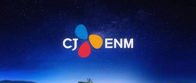 [CJ ENM Movie 캡처]