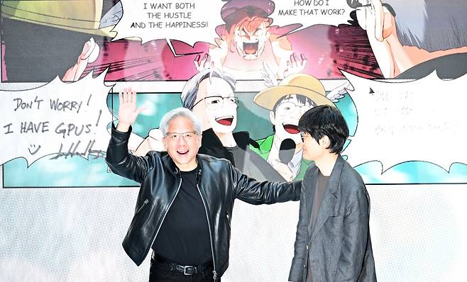젠슨 황 엔비디아 최고경영자(CEO)가 지난 8일 오후 경기도 성남시 네이버 1784 사옥을 방문해 이해진 네이버 의장과 기념촬영하고 있다. 성남=이상섭 기자