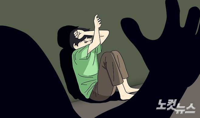 김성기 기자