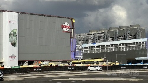 TSMC 미국 애리조나 공장. 대만 중앙통신사 캡처. 연합뉴스