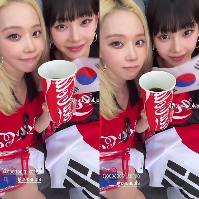 윈터 인스타그램 캡처.