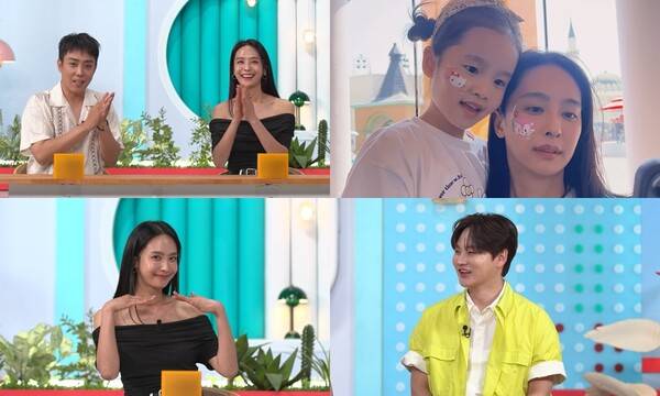 ▲ 박정아가 13일 방송되는 '살림남'에서 스페셜 MC로 나선다. 제공|KBS