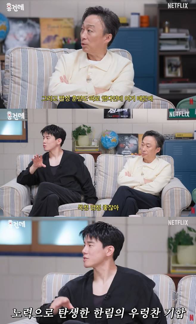 넷플릭스 유튜브
