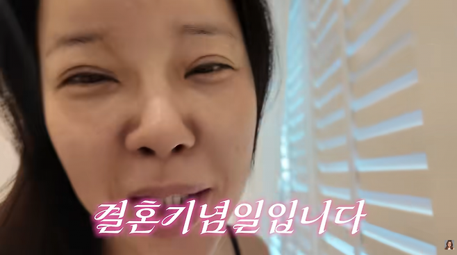 사진=백지영 유튜브