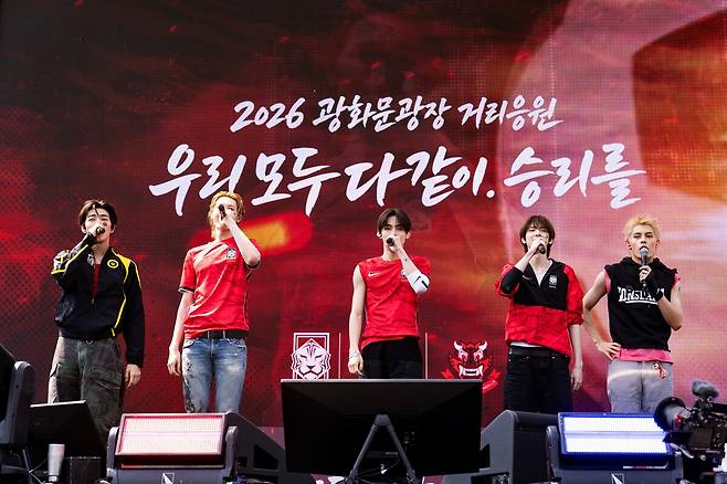 2026 광화문광장 거리응원 무대에 오른 코르티스. 연합뉴스